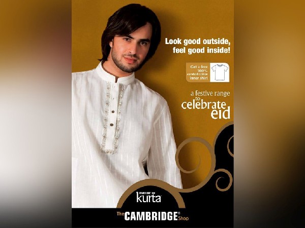 Eid 2009 A4 Print Advertisement - Faraz Akbar