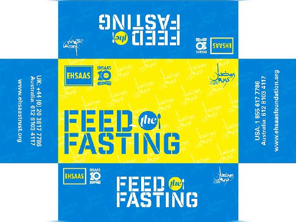 Ehsaas Ramadan 2021 Iftar Box Final - Faraz Akbar