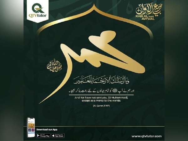 Social Media Design 380168332 - Faraz Akbar