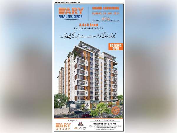 ARY Pear Residency Press Advertisement - Faraz Akbar