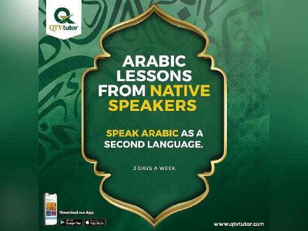 Arabic Language Social Media Design 3 - Faraz Akbar