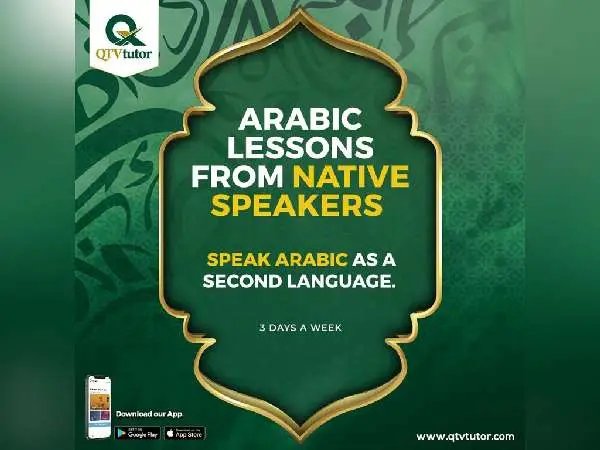 Arabic Language Social Media Design 3 - Faraz Akbar