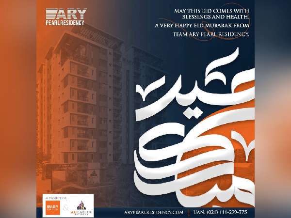 Eid Greetings 2023 Social Media Design - Faraz Akbar