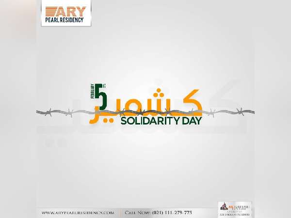 Kashmir Day Social Media Design - Faraz Akbar