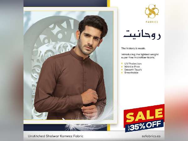 Ruhaniyat Facebook Post 9 - Faraz Akbar