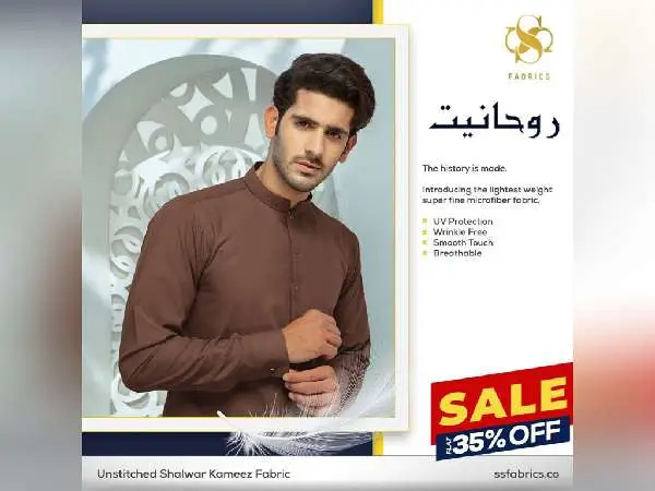 Ruhaniyat Facebook Post 9 - Faraz Akbar