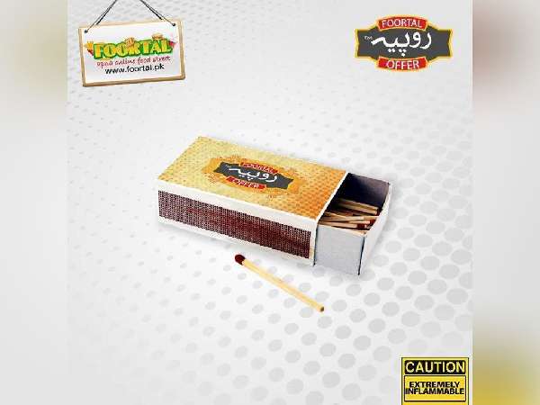 Rupiya Offer Matchbox Final Campaign - Faraz Akbar