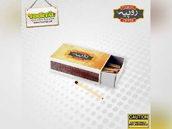 Rupiya Offer Matchbox Final Campaign - Faraz Akbar