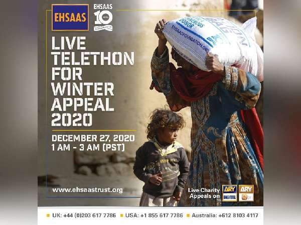 Telethon UK Social Media Design 2 - Faraz Akbar