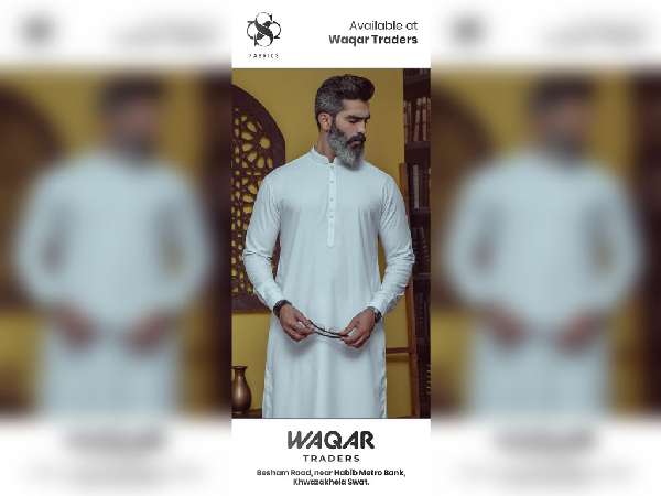 Standee 2 - Faraz Akbar
