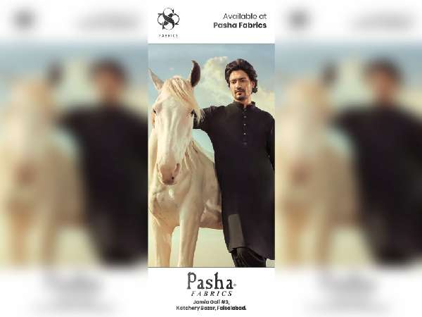 Standee 3 - Faraz Akbar
