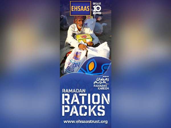 Uk Standee 5X2 - Faraz Akbar